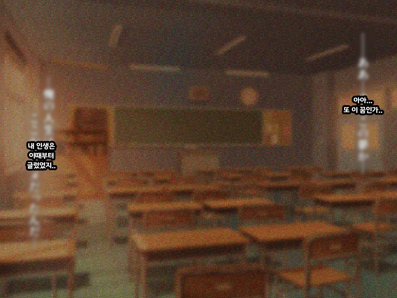 Shuukyou Kanyuu Ni Kita Oyako No Mune Ga Erokatta Node, Heya Ni Tsurekondara, Niku Onaho Ni Dekita Hanashi.